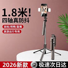 ���ėU������_��2026�¿����α�y�֙Cͨ��360�����D�ֳַ����