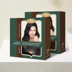 白髪をカバーする高級サロン専用の染毛クリーム、ヘアケア染毛剤、ナチュラルブラック染毛クリーム、チェスナットブラウン、ブラウンブラック