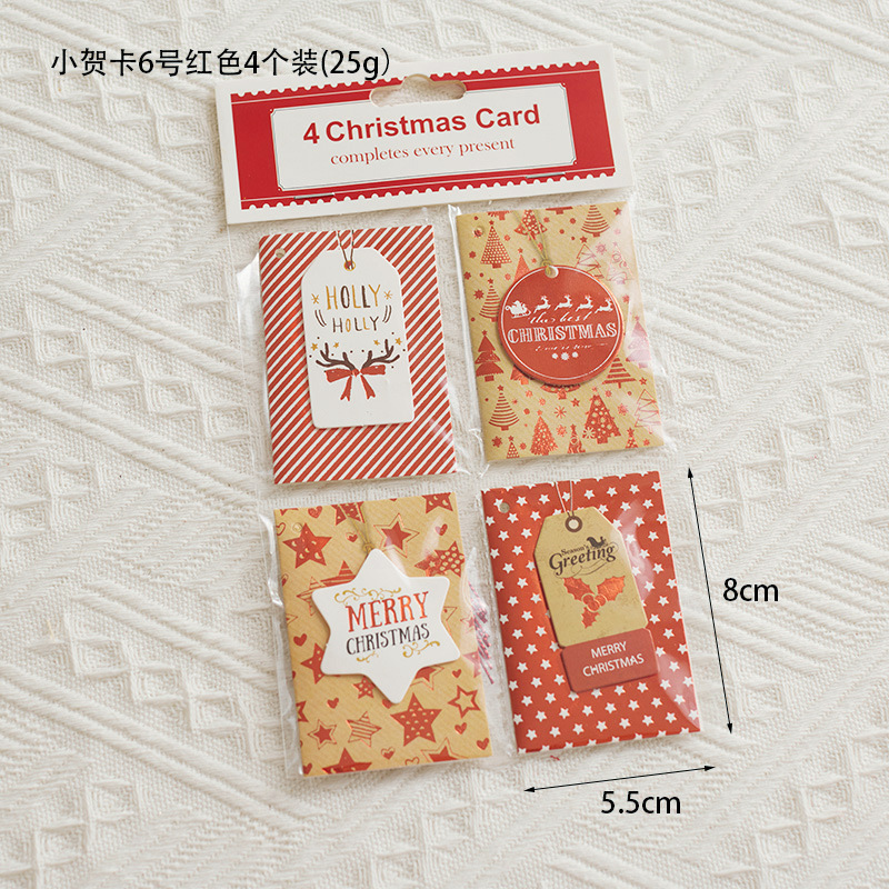 Tarjeta de Navidad Elevadora de Navidad Decoración Colgante Caja de regalo Accesorios de embalaje Tarjeta de mensaje Tarjeta postal manuscrita image 11