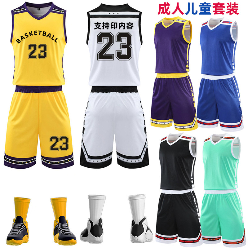 New basketball suit men's and women's children's clothing student competition team clothing training clothing summer sports jersey vest wholesale