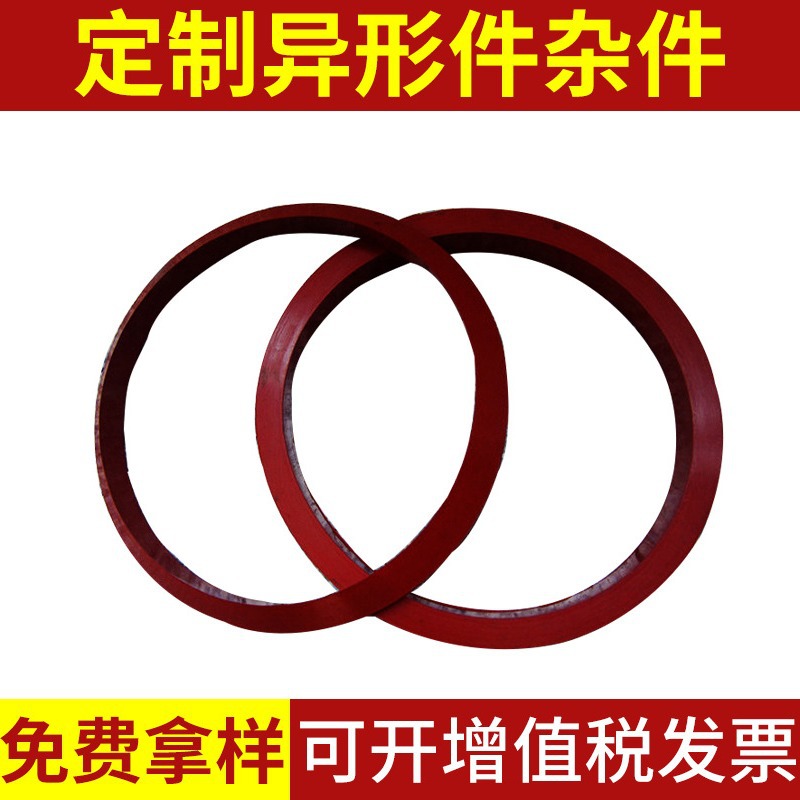 厂家供应 硅胶o型圈批发 耐老化o型圈 丁晴橡胶o型圈 密封圈o型圈