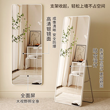 ȫ���R��������R�Ӽ��ú��s�W�tŮ��������ʽ���y�R���b��ԇ���R