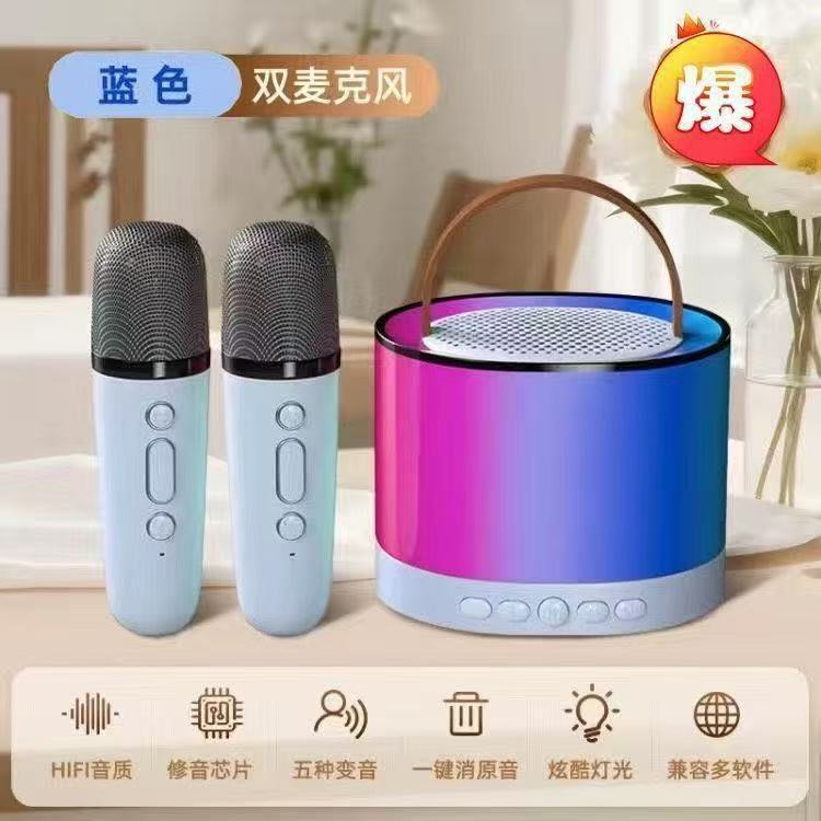 跨境爆款K52蓝牙炫彩音响无线K唱歌箱麦克风话筒一体重低音炮便携|undefined