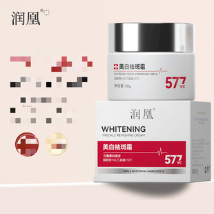 �����������˪577VC�����wɫ�����aˮ�᝙���w�F؛���l���l�r��