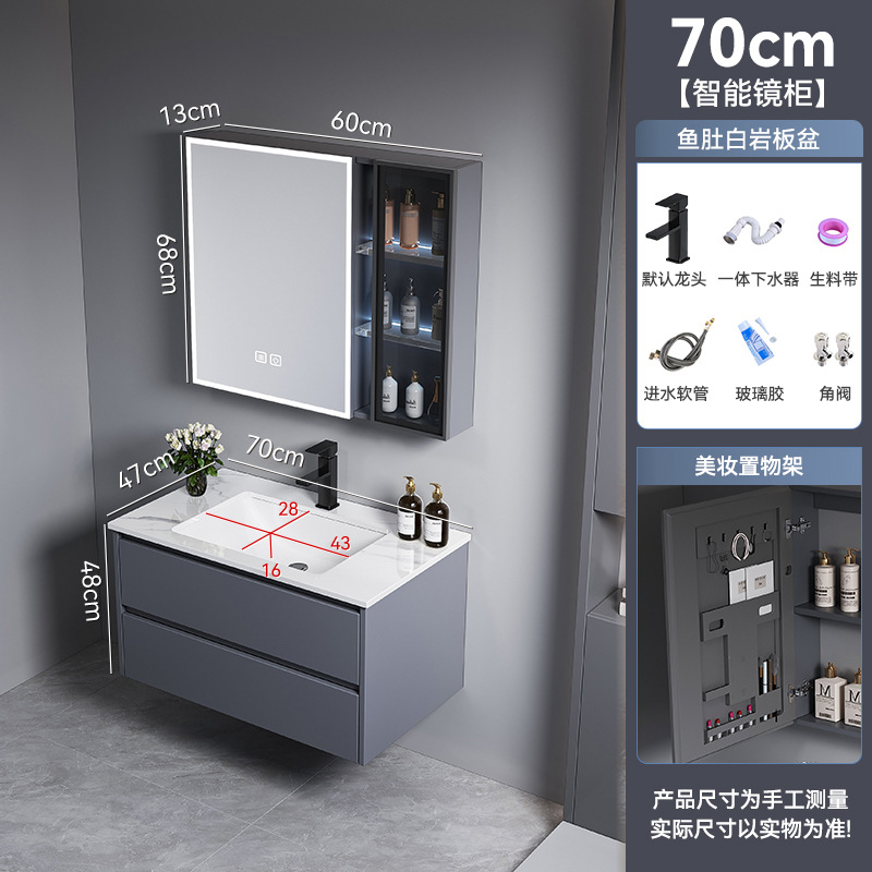 Cajón gris oscuro tipo de aleación de poliestireno de abeja gruesa gabinete de baño combinación gabinete lavabo de baño gabinete de cerámica integral lavabo