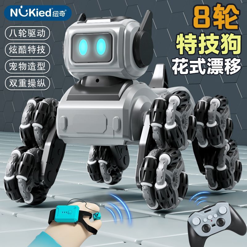 Electric Intelligent Robot Dog Remote Control Car Toy Children's Car Eight-Wheel Gesture Dual-Sensing Boy Robot Camera