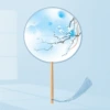 Qinyuanchun (semi-transparent silky)