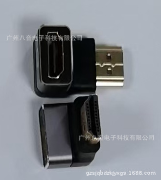 Adaptador HDMI de 90 grados en ángulo recto, adaptador HDMI de 270 grados, HDMI macho a hembra, adaptador de codo de alta definición HDMI