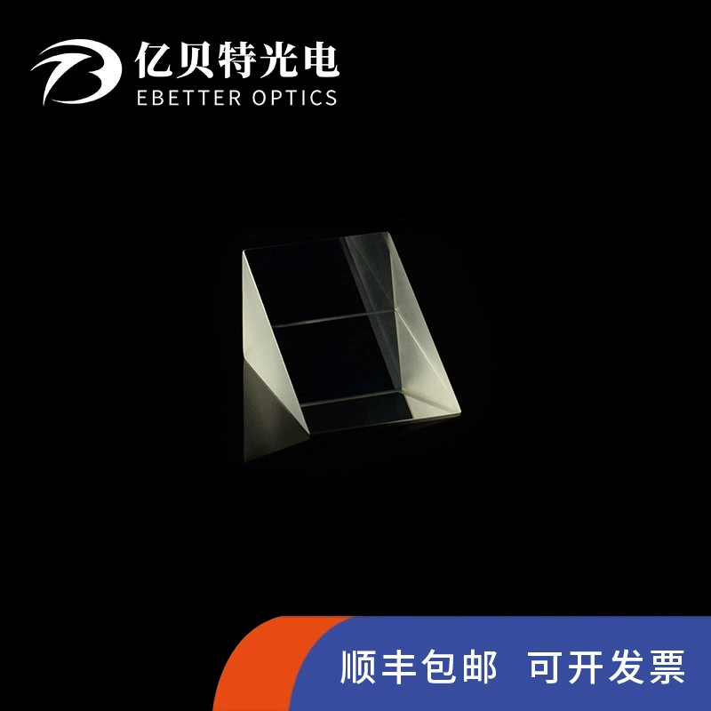K9 правый угол зеркало размер 30x30x30mm защитная серебряная пленка правый угол Призма оптический элемент производитель
