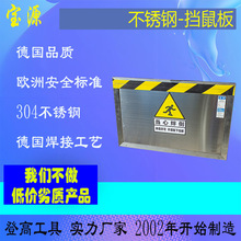 �W�� ��Դ ��\䓰��������07J912-1�۰����Aо��17J610-1C