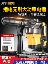 �׿˟oˢ��N�怃��Û_��荻�����������R늸����b���I������