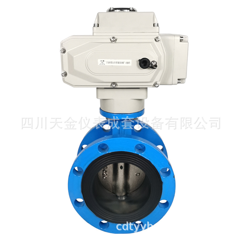电动法兰蝶阀D941X-16软密封阀门开关蝶阀DN50 65 80 100 125 200