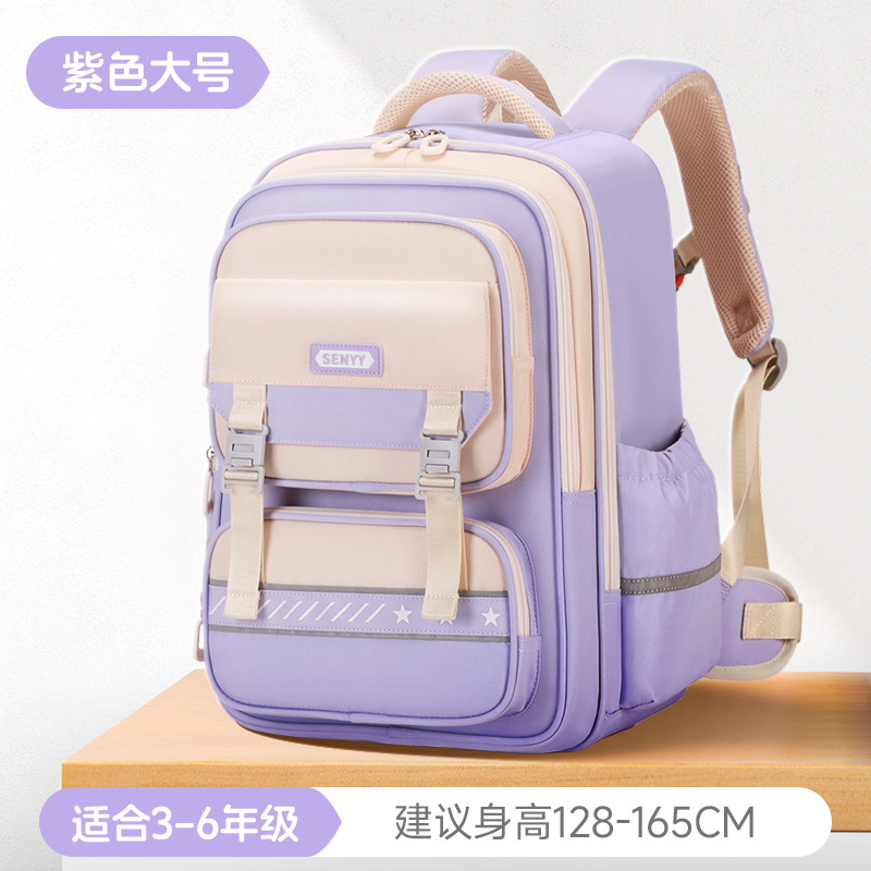 Mochila de reducción de carga de nuevo estilo para estudiantes de primaria, compartimentos múltiples, mochila anti-salpicaduras de gran capacidad, mochila anti-caída, niños y niñas