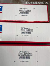 ���S,K,F��� 22215E ���Ĺ������  22215EK /C3