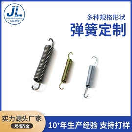 异形弹簧;压缩弹簧;拉伸弹簧