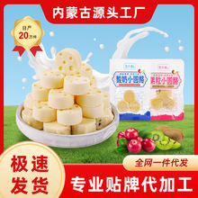 ���ɹ����A���阷��������ؐ��ݮζ���e��ʳ�̸������l5�������