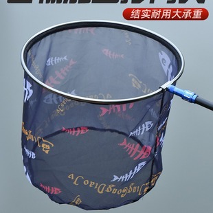 High-end solid copy net head fishing net pocket deepens large object ultra-light black pit competitive fishing fish protection crucian carp super net