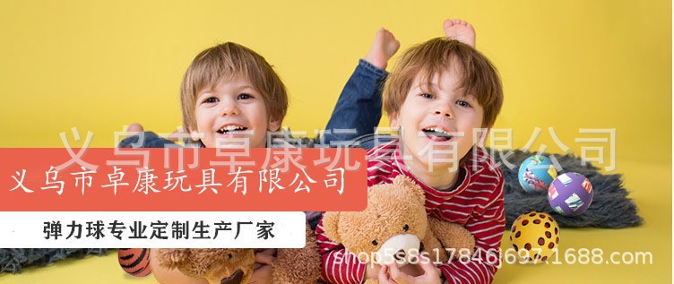 O1CN01bISnvP1f6Lyc0TgxE_!!2213