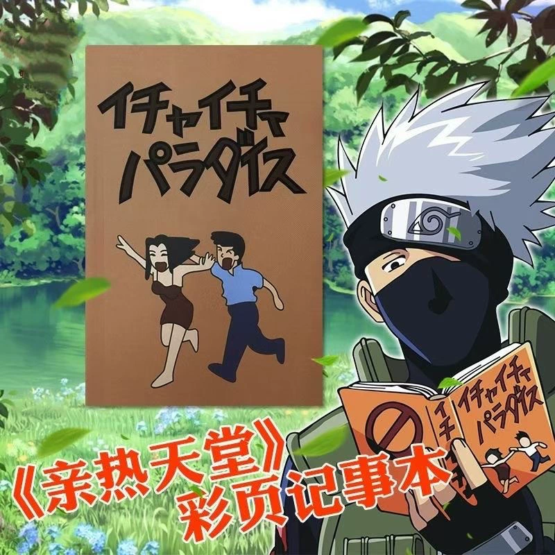 Naruto, laptop, cosplay
