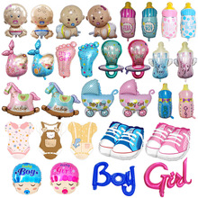 婴儿系列爬行女婴男婴宝宝奶嘴男孩女孩奶瓶脚丫铝膜气球