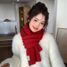 2025新品针织围巾男女款学生情侣加厚毛线围脖韩系ins风毛线披肩