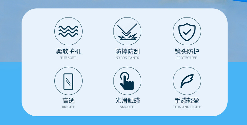 后