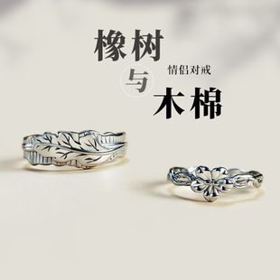 �n���L����cľ�޽�ָһ����ˇ�OӋ�Ќ�����{����Ů��Hָ�h���l