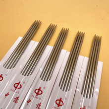 �����Ʋ��P䓿���ë���ֱᘰ�ᘭh��ᘿ�ë��ᘾ�������ë���