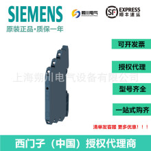 ������3RQ3118-1AE00��������ȫ��ԭװ3RQ31181AE00�ɿ�Ʊ