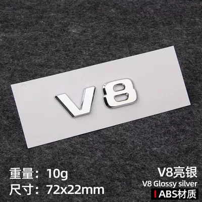 New Mercedes-Benz G-Class G63 emblem, Car logo - standard-v8