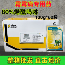 ؐ�Π����G80%ϣϩ������ˮ��ɢ�����S��˪ù�����߲��rș������