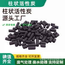 �������̿�w������̿�U��̎��U��ˮ�^�V�����w����ˮ���I����̿