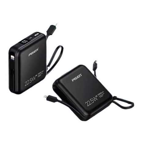 Powercore 10000mAh Power Bank with Built-in Cable, 22.5W Fast Charging, Compact and Portable Square Mobile Power Bank