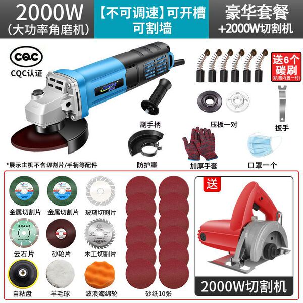 Pure copper corner grinding machine grinding machine grinding hand…
