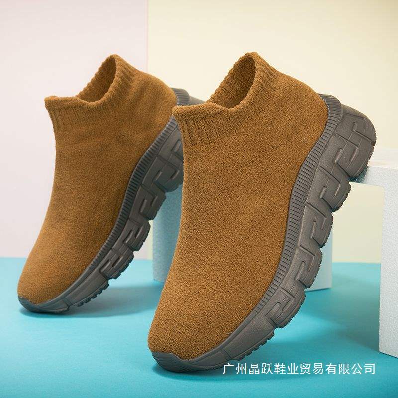 Multi-Sport Walking Shoes for Autumn and All Seasons, Super Soft and Lightweight Men's and Women's Shoes, Deodorant and Non-Slip, One-Legged Casual and Versatile Walking Shoes