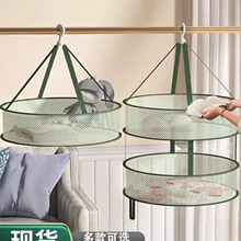 ���¾W���m���������»@������ë��ƽ䁵ľW������ë�¼�ɫ���¼�