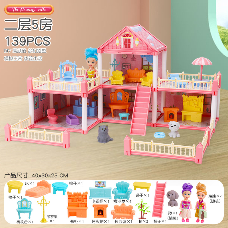 2층 5룸【3215】-칼라박스