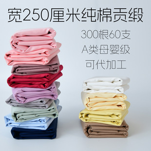 250���׌�60֧����ؕ�������ֹ�DIY���α������װ�ɫ��ɫ��Ʒ����