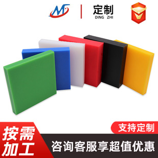 ����ϩ��ĳ��߷�����UPE����и���ĥ����������ӹ����Ʈ��μ�