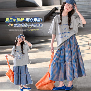 Ůͯ�n��WԺ�L��ĸT����yȹ���b2026�����¿����e����ɼ���ȹ