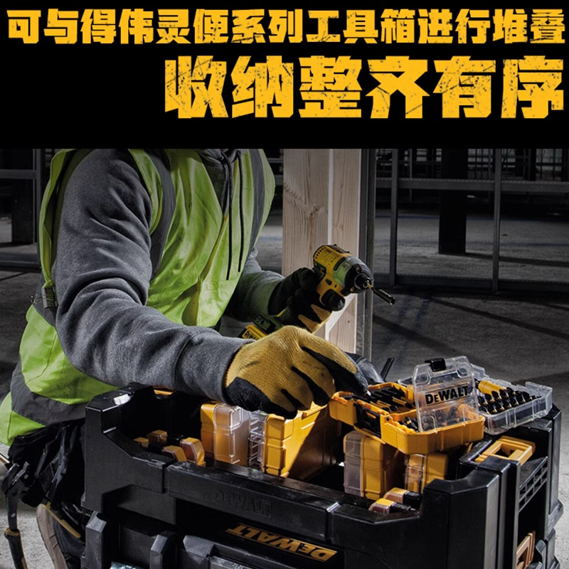 Dewei accesorios eléctricos destornillador cabeza de lote conjunto de broca de lote eléctrica cruz doble rod cabeza de lote de corte de la bobina magnética fuerte