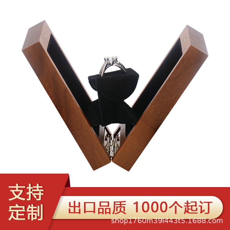 赛贸包装实木胡桃木设计创意可旋转时尚典雅戒指盒首饰盒珠宝盒