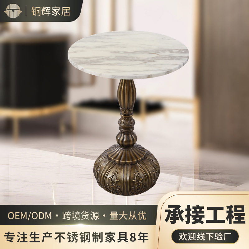 Sofa Side Table, Mini Coffee Table, Living Room, Modern Side Cabinet, Side Cabinet, Balcony Storage, Small Table, Light Luxury Square Corner Table