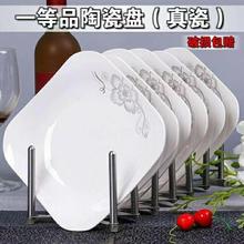 �P�����ⷽ�P���ò�P�մɲ˵���P�A�P��ͱP΢���t