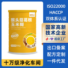 ׺500gͼʳͷϡ׷ۺ^׺l