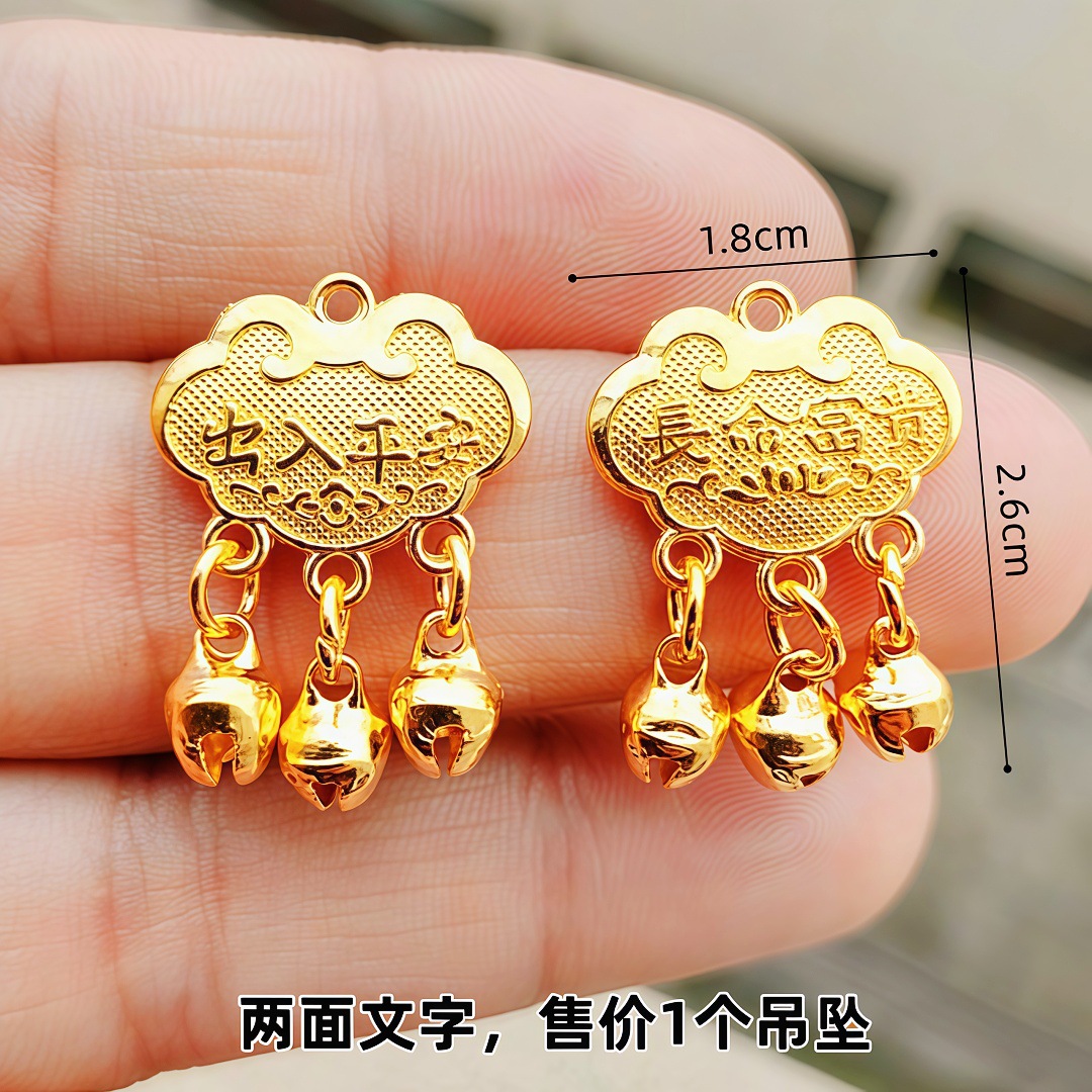 1.8CM 대형 골드 자물쇠