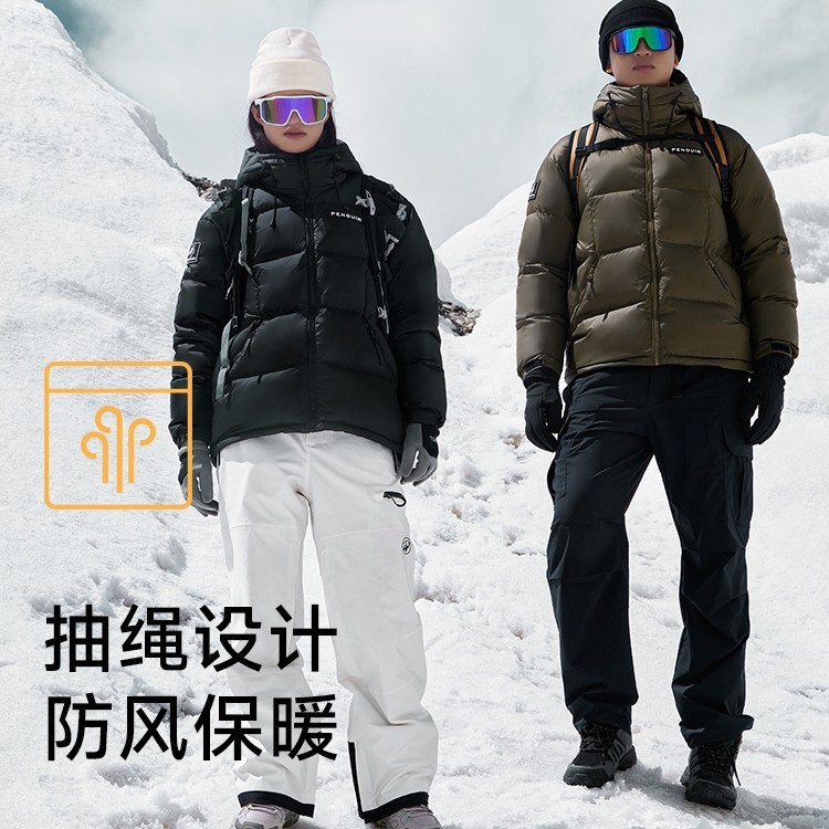 キャメル メンズ ペンギン ジョイント 2025 新しい 3A 抗菌 カップル フード付き 厚みのある撥水性パン ダウン ジャケット|undefined