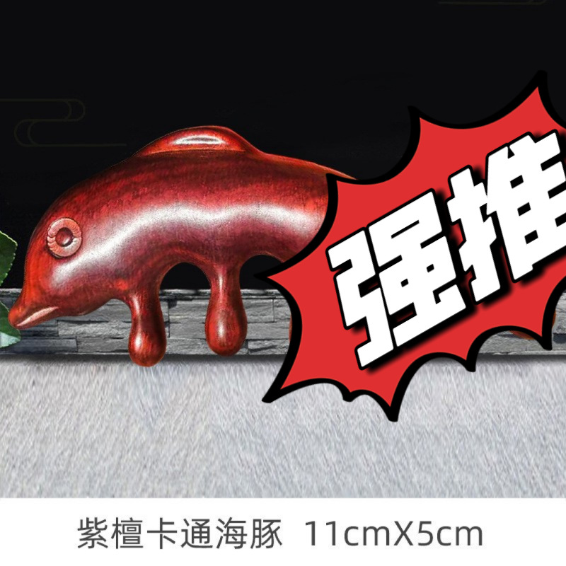 Peine de masaje de sándalo verde al por mayor Peine de madera de sándalo meridiano Peine de madera de sándalo dorado Peine de pescado auspicioso Peine de costillas Peine de sándalo