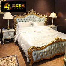 奢华法式欧式新古典浅蓝色重工雕花金箔双人床床头柜大户型