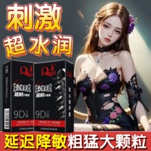 Q�c���������w�������������ӕr�����״��w�C���ð�ȫ�׳�����Ʒ